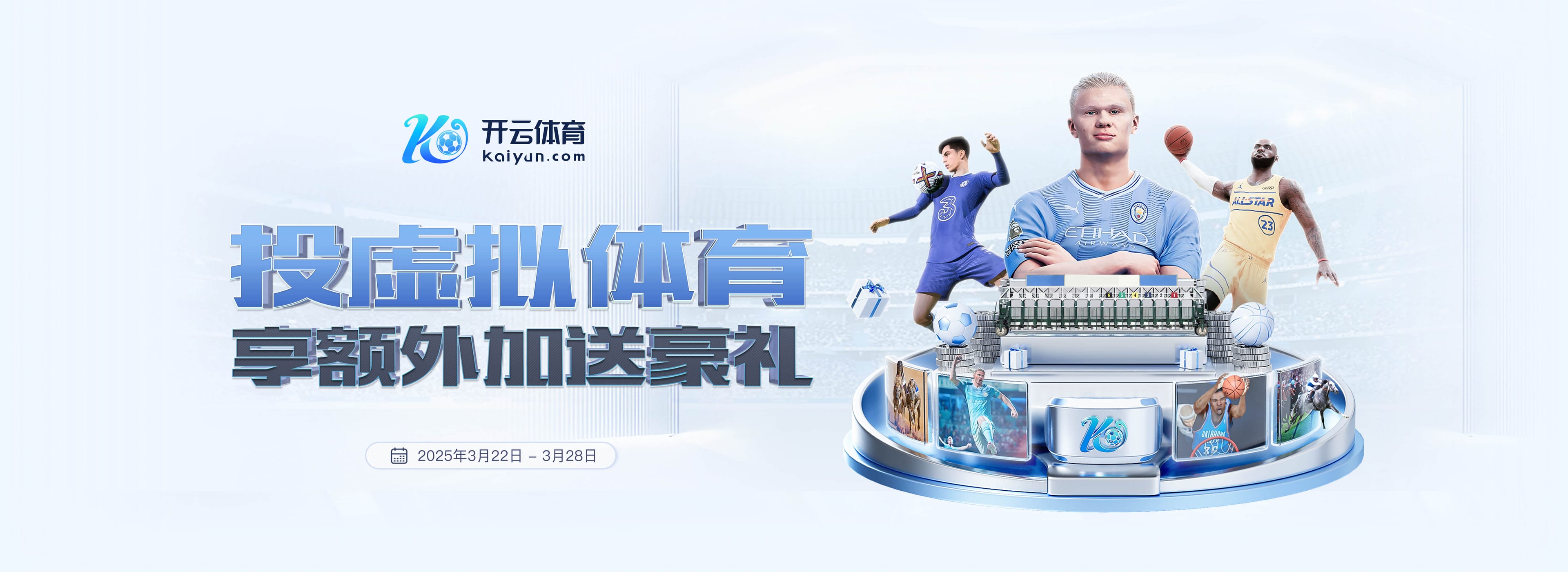 英超仅上96分钟!记者:卡瓦略考虑冬窗离开小蜜蜂,可能重返德甲